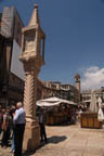 Verona
